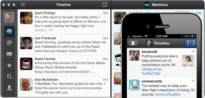 TweetBot